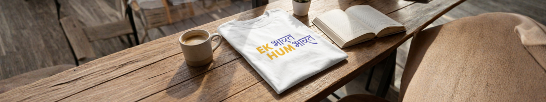 Wear