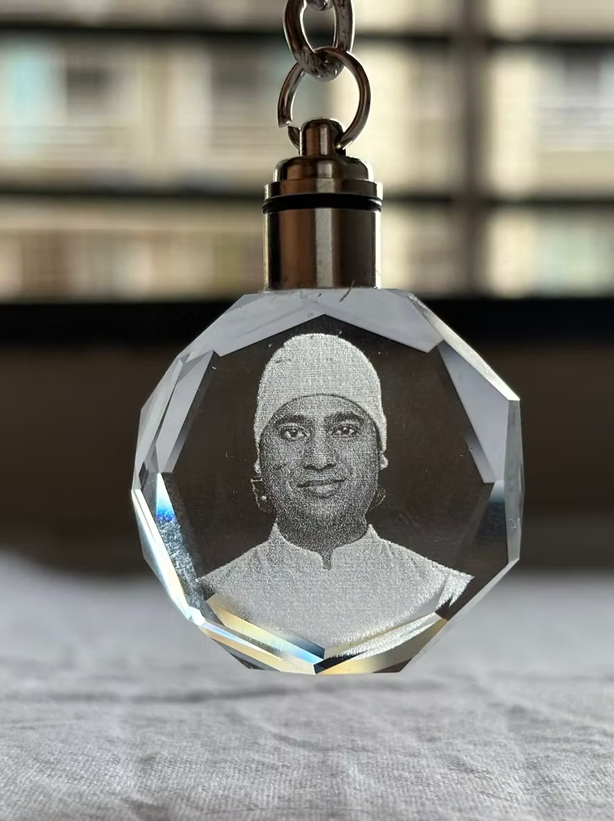 Crystal Keychain - With Divine Light Image