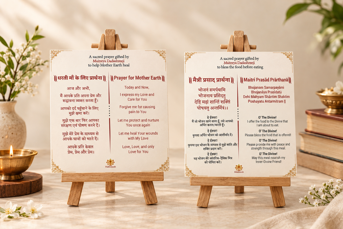 Prayer Stand – Dual-Sided Wooden Tabletop Display