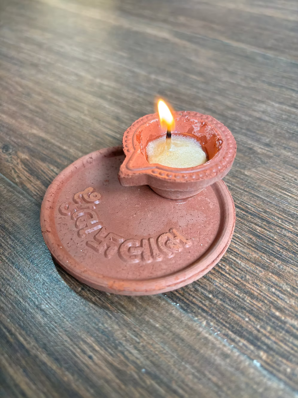 Shubhlabh Diya