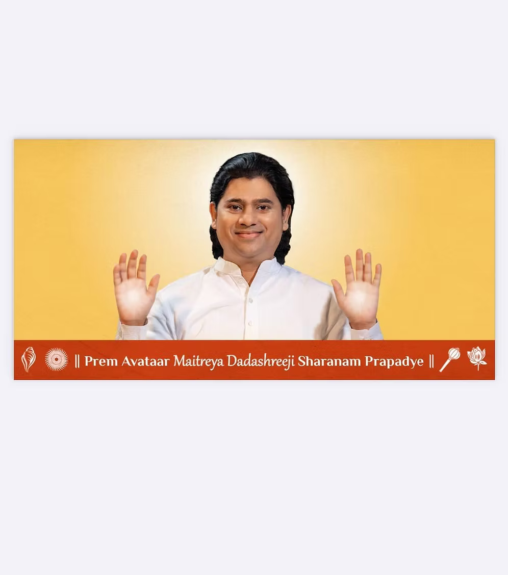 Divine Vehicle Sticker