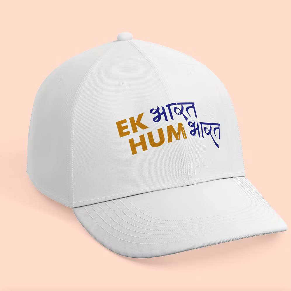 Ek Bharat Hum Bharat Cap