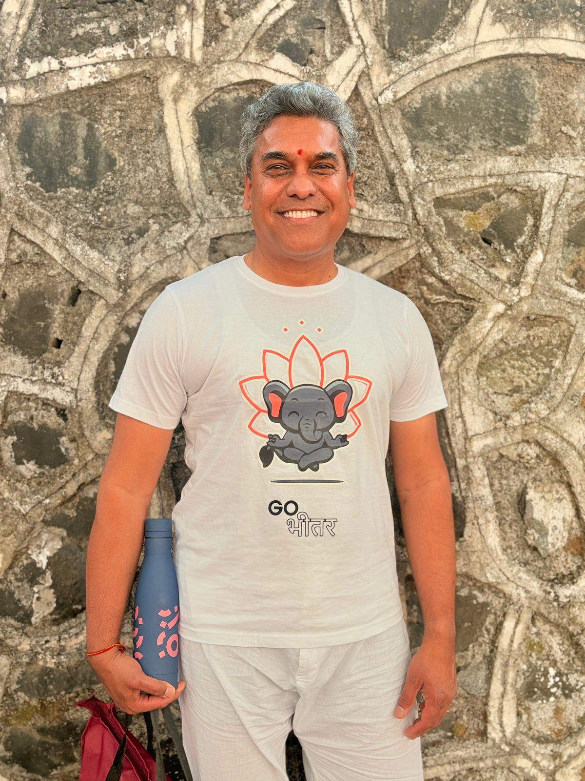 Go भीतर T-Shirt