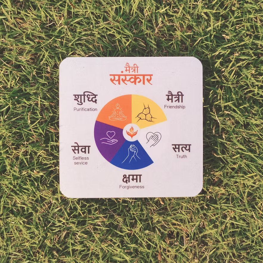 Maitri Sanskar - Fridge Magnet