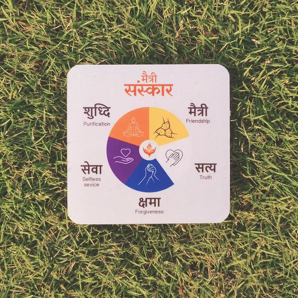 Maitri Sanskar - Fridge Magnet