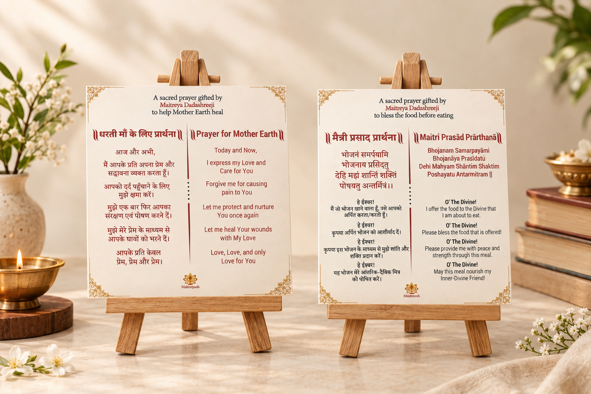 Prayer Stand – Dual-Sided Wooden Tabletop Display