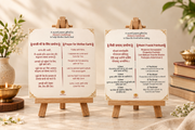 Prayer Stand – Dual-Sided Wooden Tabletop Display