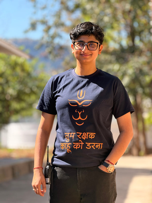 Rakshak T-Shirt